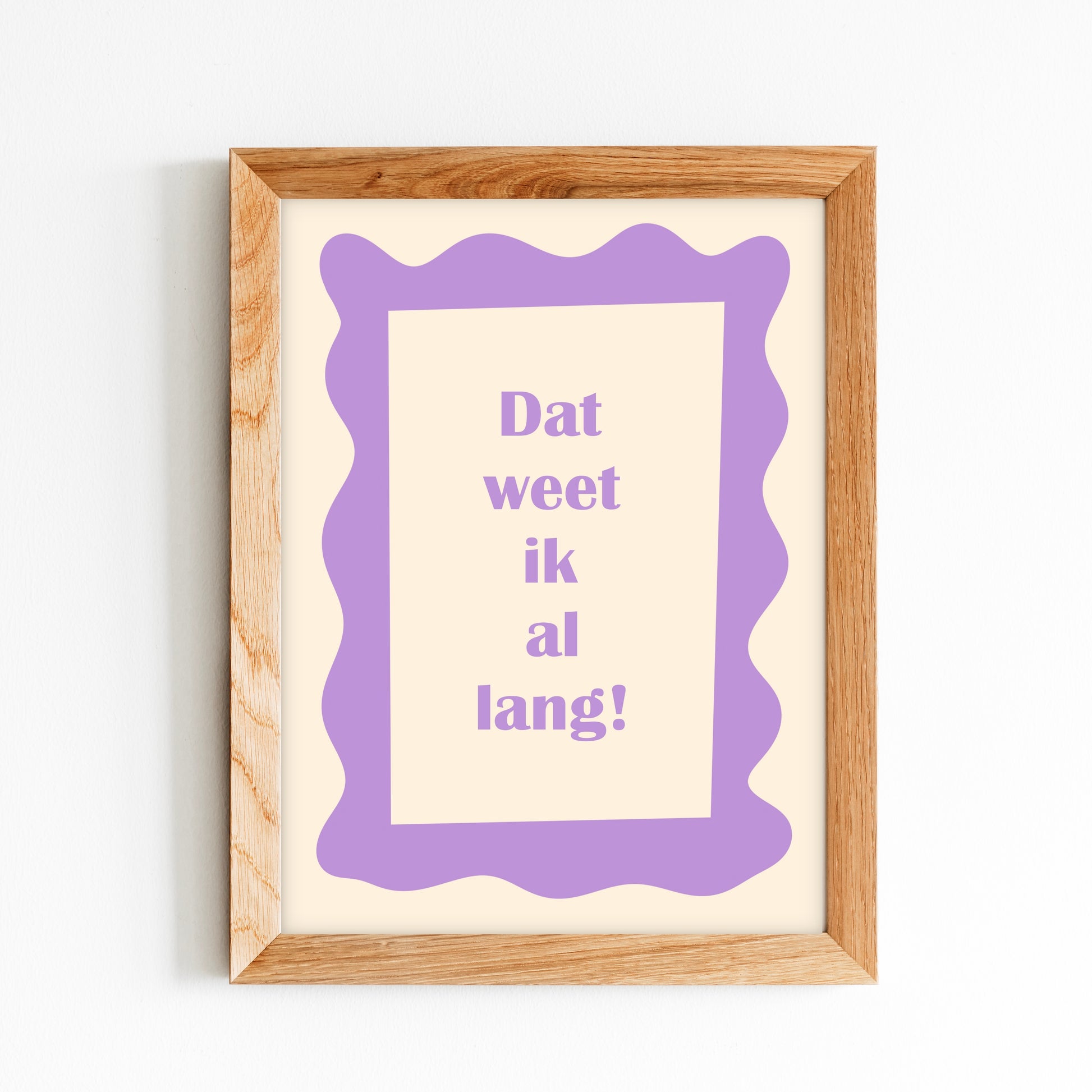 posters jongenskamer