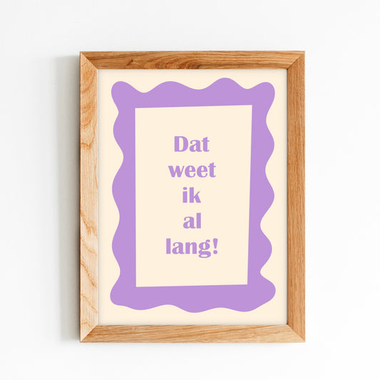 posters jongenskamer