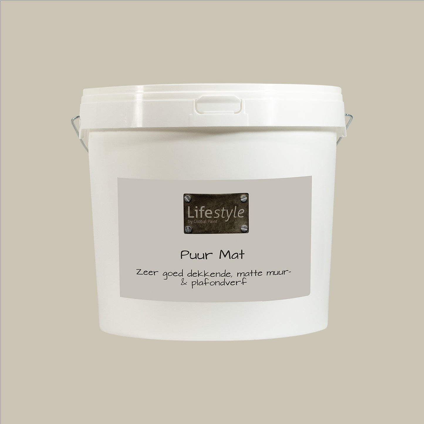 Wall paint PureMat - Parchment - 112NE